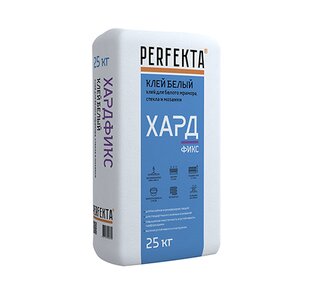 Клей плиточный PERFEKTA Хардфикс Белый 25кг: фото