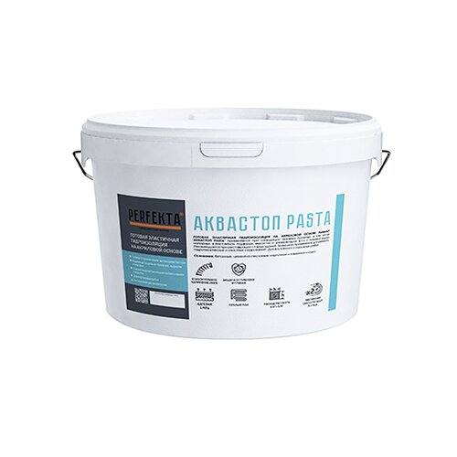 Гидроизоляция готовая эластичная Аквастоп Паста 5 кг  в Владимире